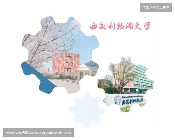 西交利物浦大学的学费构成与支付方式 西交利物浦大学的学费构成与支付方式