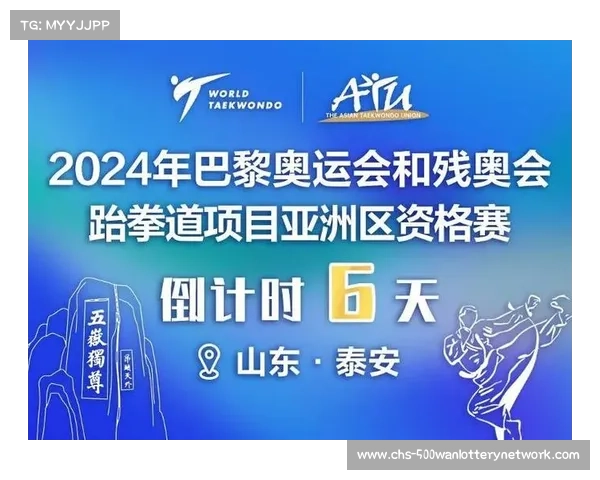 2008年北京奥运会倒计时100天 倡导全民关注体育盛事 共迎精彩时刻 2008年北京奥运会倒计时100天 倡导全民关注体育盛事 共迎精彩时刻